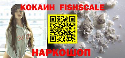 марки lsd Малгобек