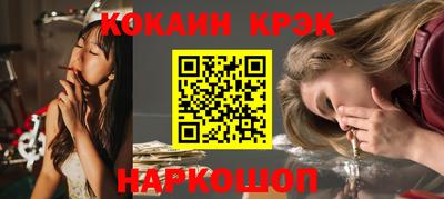 марки lsd Малгобек