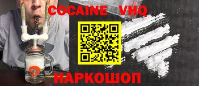 ПСИЛОЦИБИНОВЫЕ ГРИБЫ Малоярославец