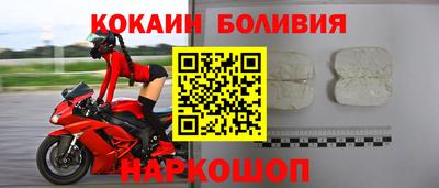ПСИЛОЦИБИНОВЫЕ ГРИБЫ Малоярославец