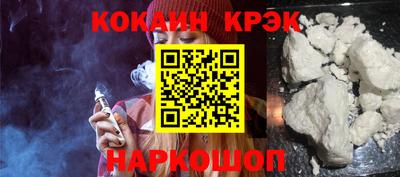 ПСИЛОЦИБИНОВЫЕ ГРИБЫ Малоярославец