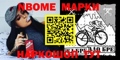 мдпв Можайск
