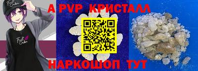 ПСИЛОЦИБИНОВЫЕ ГРИБЫ Малоярославец