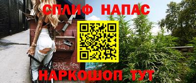 первитин Можга