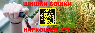 марки lsd Малгобек