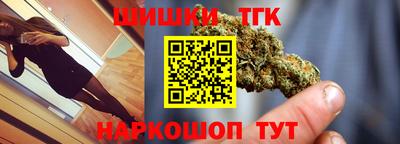 ПСИЛОЦИБИНОВЫЕ ГРИБЫ Малоярославец