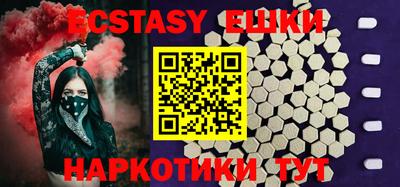 первитин Можга