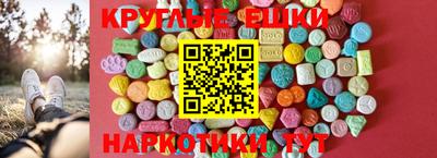 гидра Мариинск