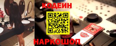 марки lsd Малгобек