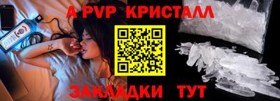 ПСИЛОЦИБИНОВЫЕ ГРИБЫ Малоярославец