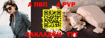 ПСИЛОЦИБИНОВЫЕ ГРИБЫ Малоярославец