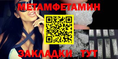 ПСИЛОЦИБИНОВЫЕ ГРИБЫ Малоярославец