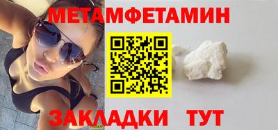 марки lsd Малгобек