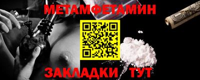 ПСИЛОЦИБИНОВЫЕ ГРИБЫ Малоярославец