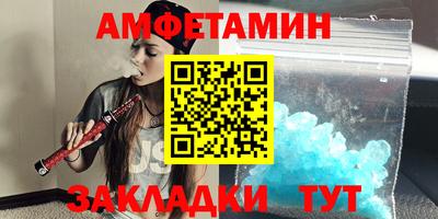 марки lsd Малгобек