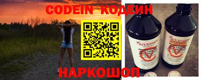 марки lsd Малгобек