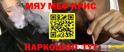 марки lsd Малгобек