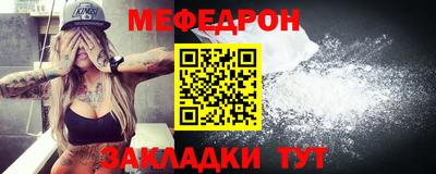 марки lsd Малгобек