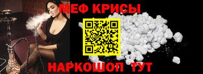 ПСИЛОЦИБИНОВЫЕ ГРИБЫ Малоярославец