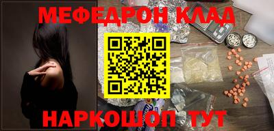 марки lsd Малгобек