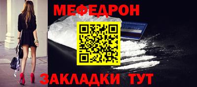 ПСИЛОЦИБИНОВЫЕ ГРИБЫ Малоярославец